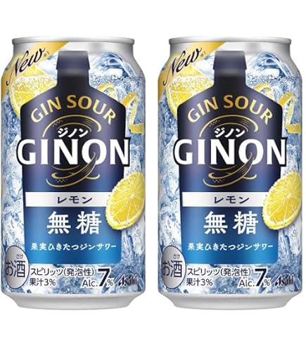 Amazon.co.jp: アサヒ GINON ライム350ml x 6本 : 食品・飲料・お酒